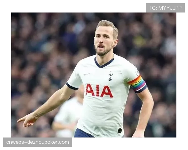 官方消息:哈里-凯恩脚踝轻度扭伤,预计缺席下周联赛 官方消息:哈里-凯恩脚踝轻度扭伤,预计缺席下周联赛