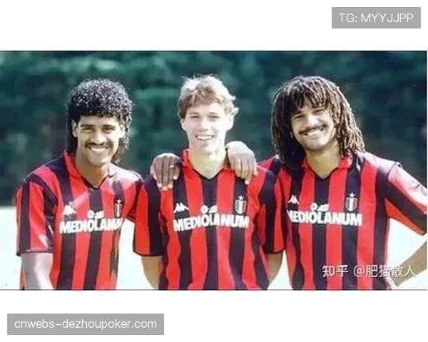 数据揭示，意甲‘小世界杯’时期的技术流风格正以新形式回归”